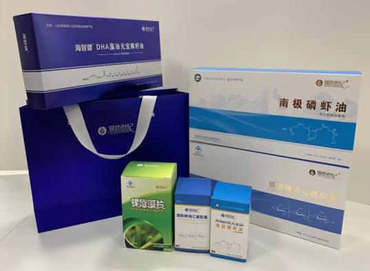 福海包装盒定制